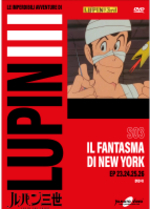 Lupin III - S03 (Gazzetta)